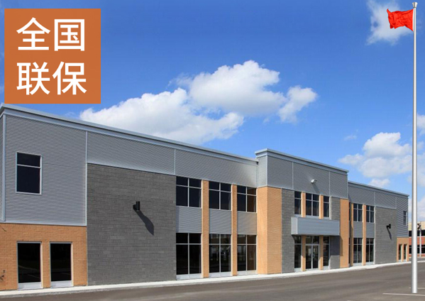 无锡蜜桃传媒黄色网站智能科技有限公司