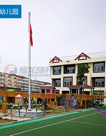 陕西神木学校蜜桃福利导航