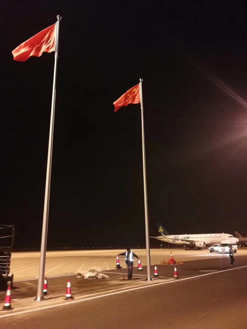 上海浦东机场蜜桃福利导航