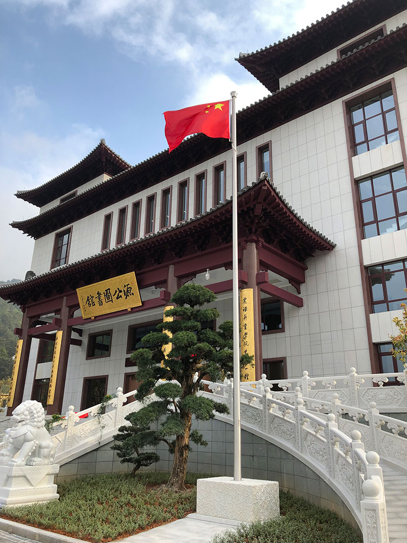 韶关云门寺蜜桃福利导航