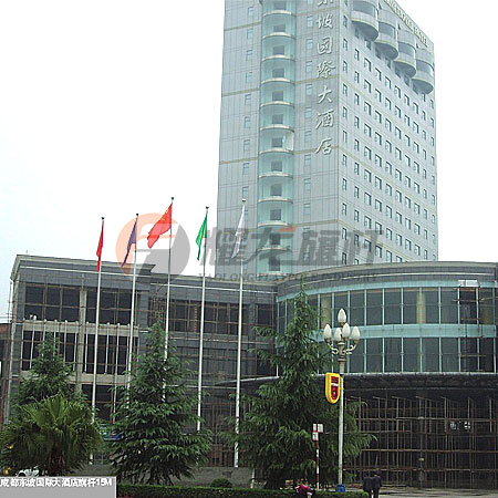 成都东坡国际大酒店蜜桃福利导航