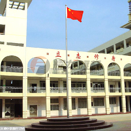 东莞大朗中学蜜桃福利导航