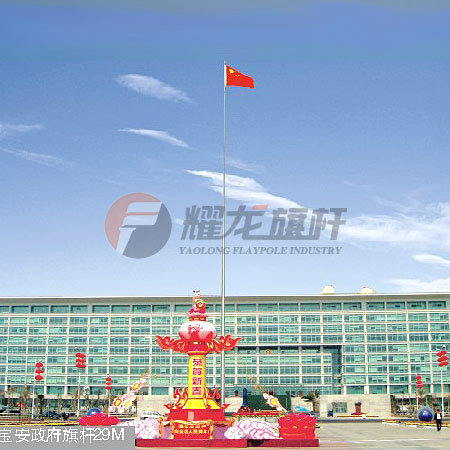 宝安政府广场蜜桃福利导航