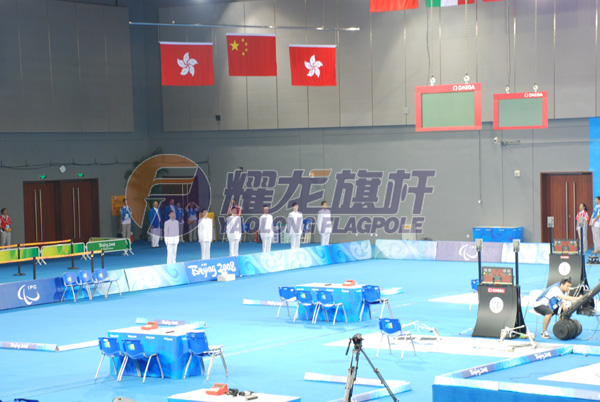 国家会议中心击剑馆蜜桃福利导航