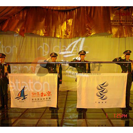 第29届奥运会青岛国际帆船开幕式蜜桃福利导航