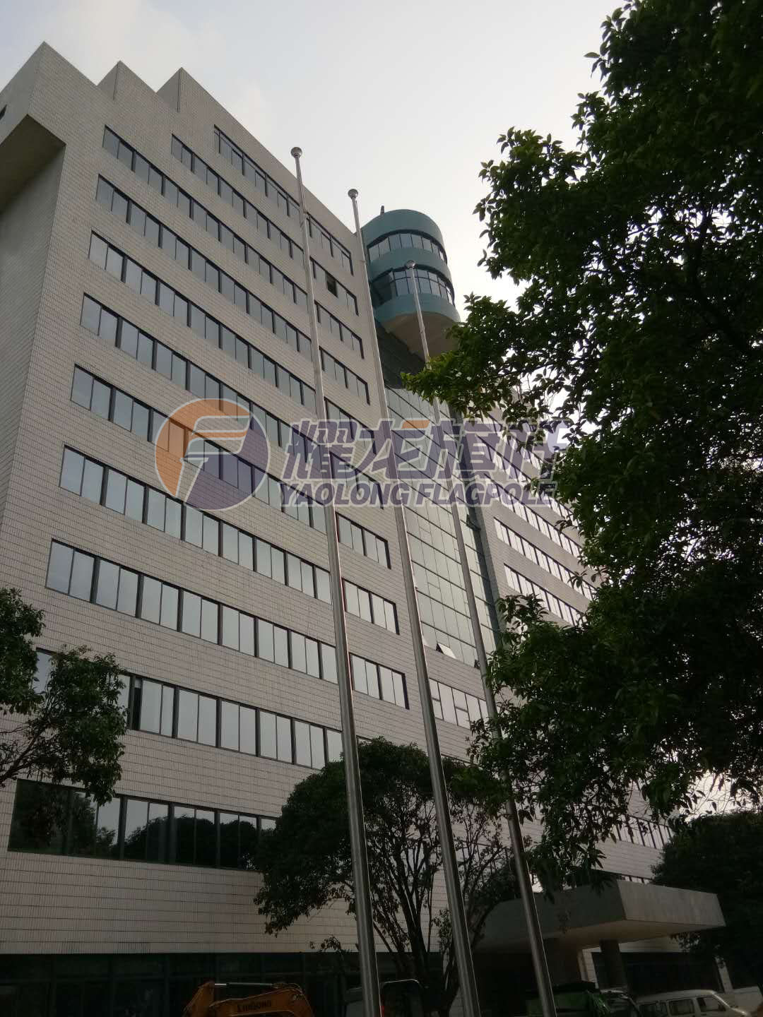 广西柳工集团有限公司安装耀龙锥形蜜桃福利导航