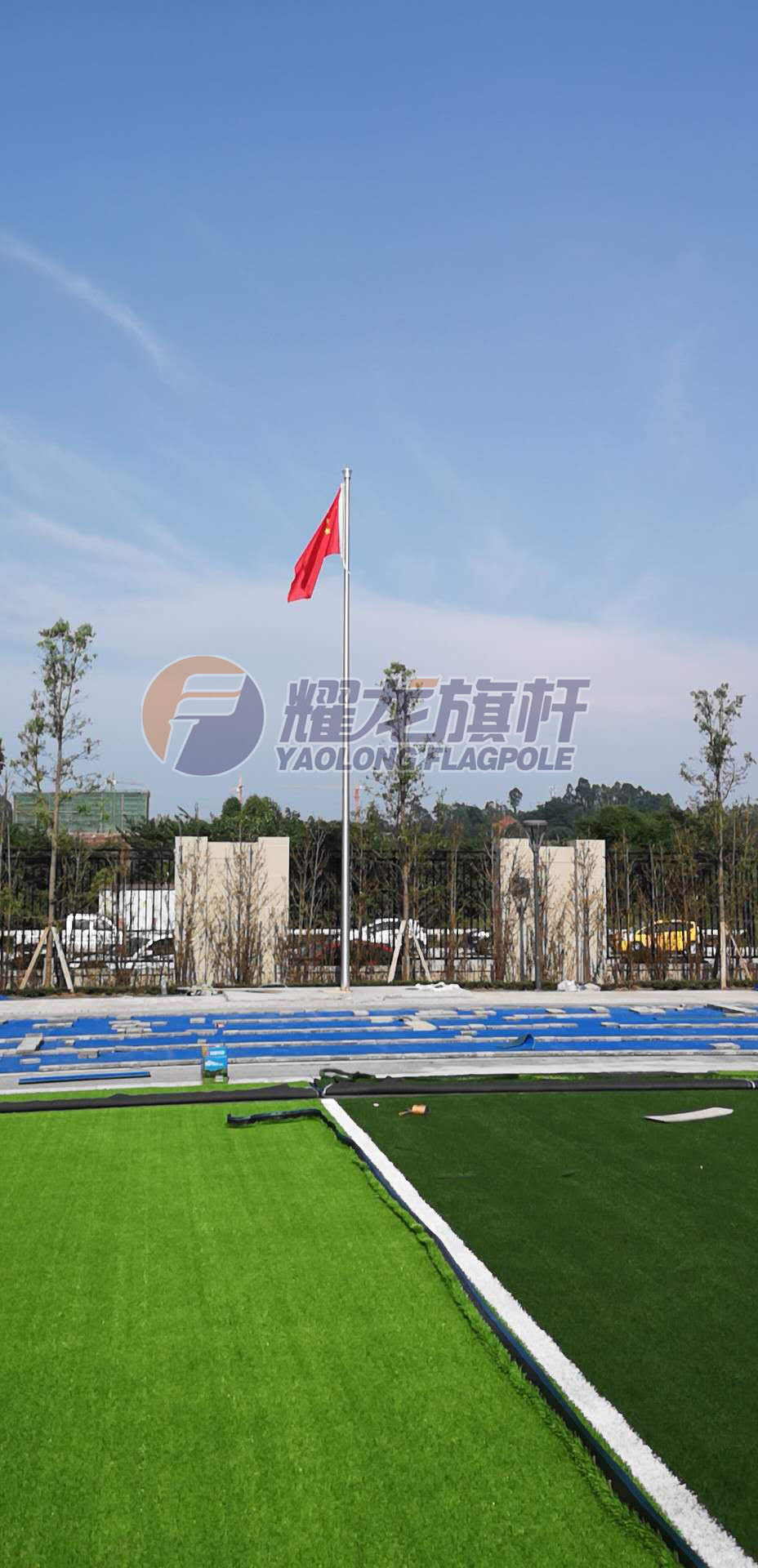 耀龙蜜桃福利导航为四川省乐山市外国语小学安装蜜桃福利导航